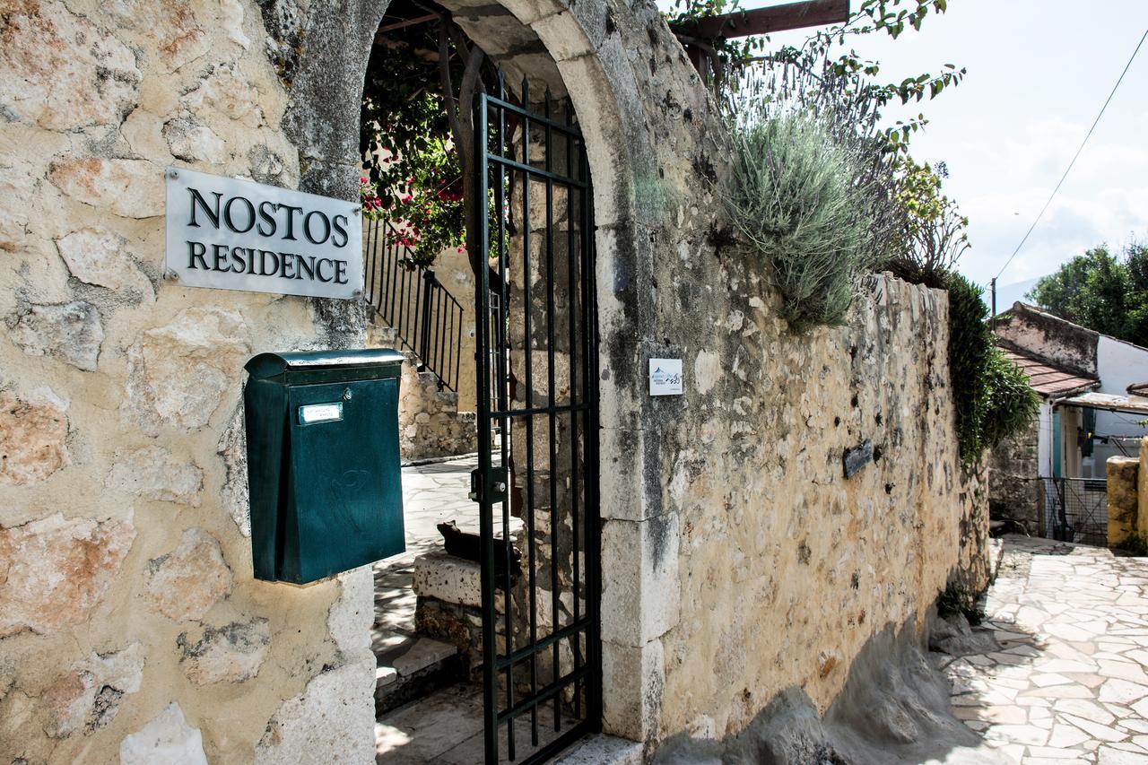 Nostos Residence - Apartment Mare Ματσουκάτα Εξωτερικό φωτογραφία